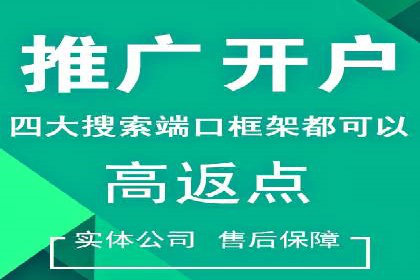 百度广告的创意文案写作技巧及案例